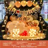 Arranjo Surpresa no Porta-Malas do Carro para Aniversário Filha Menina Decoração Dia dos Namorados Chinês Cena Romântica de Proposta Confissão