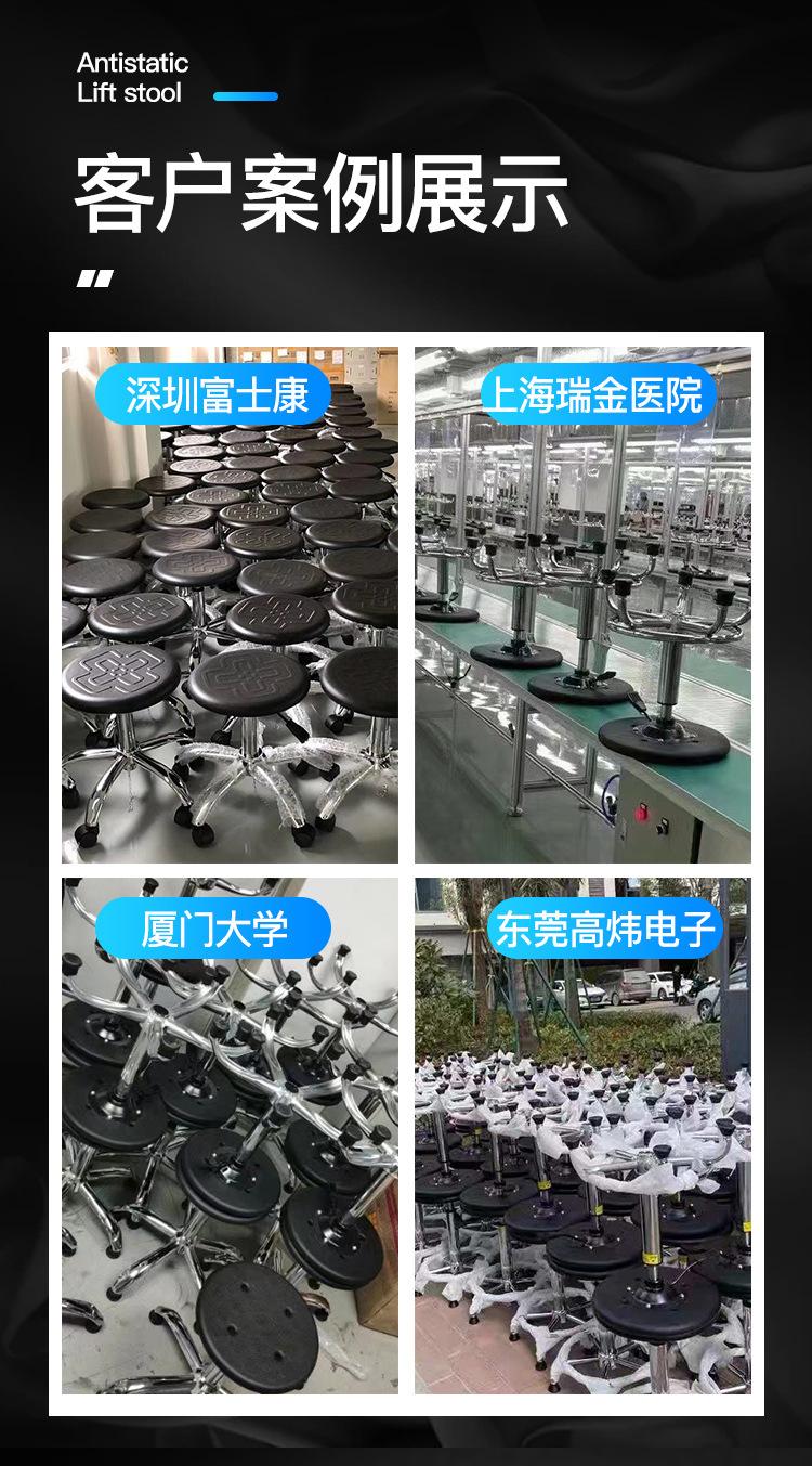 04-中国结_04.jpg