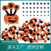 Bola de Peluche Colorida Poliéster Pompones Hechos a Mano Bola de Peluche Navideña Muñeco para Árbol de Navidad Paquete de Materiales Hechos a Mano para Bricolaje Accesorios