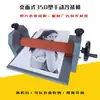 Plastificadora Fria Manual Tipo Desktop 350 A3 Papel Fotográfico Placa Máquina de Plastificação Produção de Publicidade Ferramenta Afiada
