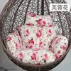 Cojín para silla de mimbre de cesta colgante, columpio nido de pájaro individual lavable, cojín para silla colgante, cojín para silla de mimbre, cojín para planta colgante de mimbre, engrosado