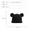Corea del Sur Lindo Oso Orejas Lana Tejida Gorro Niños Otoño e Invierno Hecho a Mano Cálido Cara Pequeño Mickey Gorro Pullover