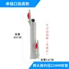 Difusor de Dióxido de Carbono difusor co2 Difusor de dióxido de carbono Calentador Difusor de CO2 para Acuario