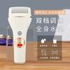 Lanzamiento de Nuevo Producto de Herramienta para Pulir Pies para Eliminar Piel Muerta, Lima Eléctrica para Pies de Pedicura, Herramienta de Pedicura de Piedra para Eliminar Piel de los Pies y Talones
