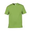 Gildan 63000 Jedan Cotton T-Shirt Camiseta publicitária Gildan Blank Crewneck Manga curta Atacado personalizado