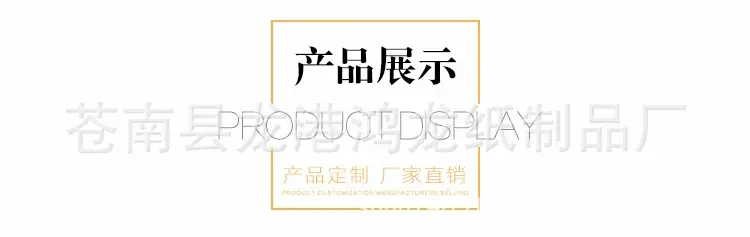 鸿龙_19