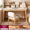 Estantería de Escritorio Mesa Integrada Habitación de Niñas Mesa de Computadora para el Hogar con Cajones Patas de Madera Maciza Pared Mesa de Estudio para Estudiantes
