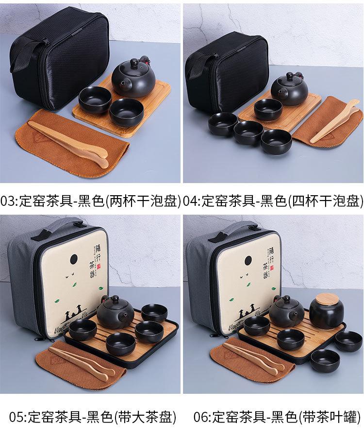 定窑_17.jpg