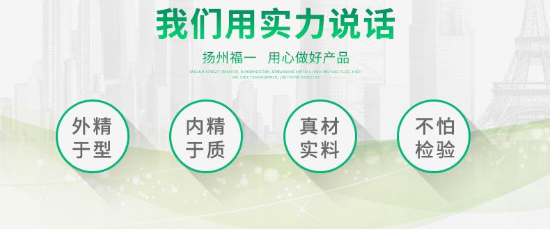 详情页_02.jpg