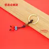 Guofeng Antiguo Francés Esmalte Dorado Color Arena Oro Aleación de Oro Goteo de Aceite Joyería Accesorios Llavero DIY Decoración Colgante Apertura Colgante de Paz