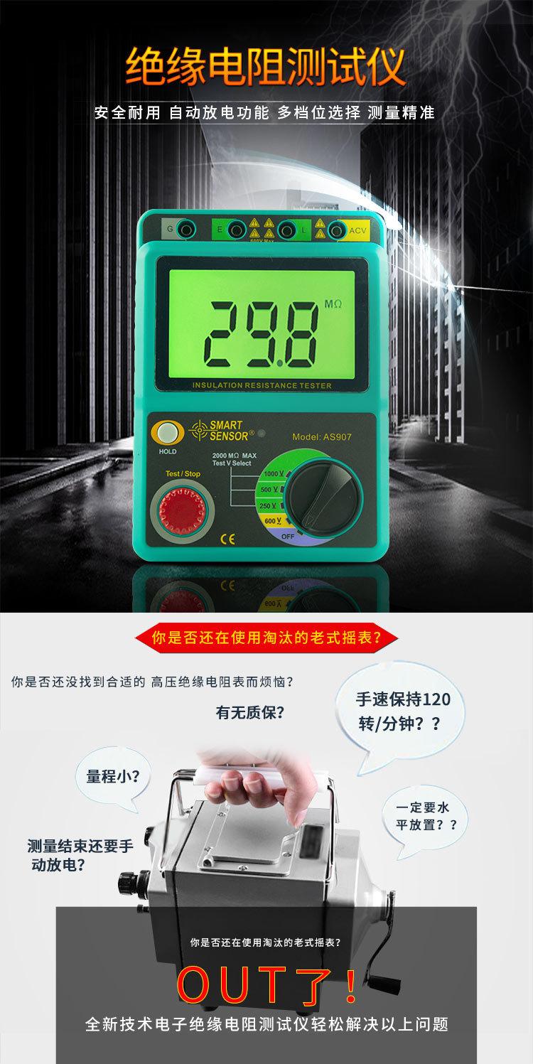 详情页_01.jpg