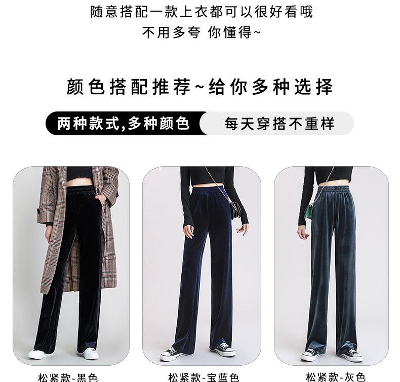 3073-30731金丝绒(2)_03.jpg