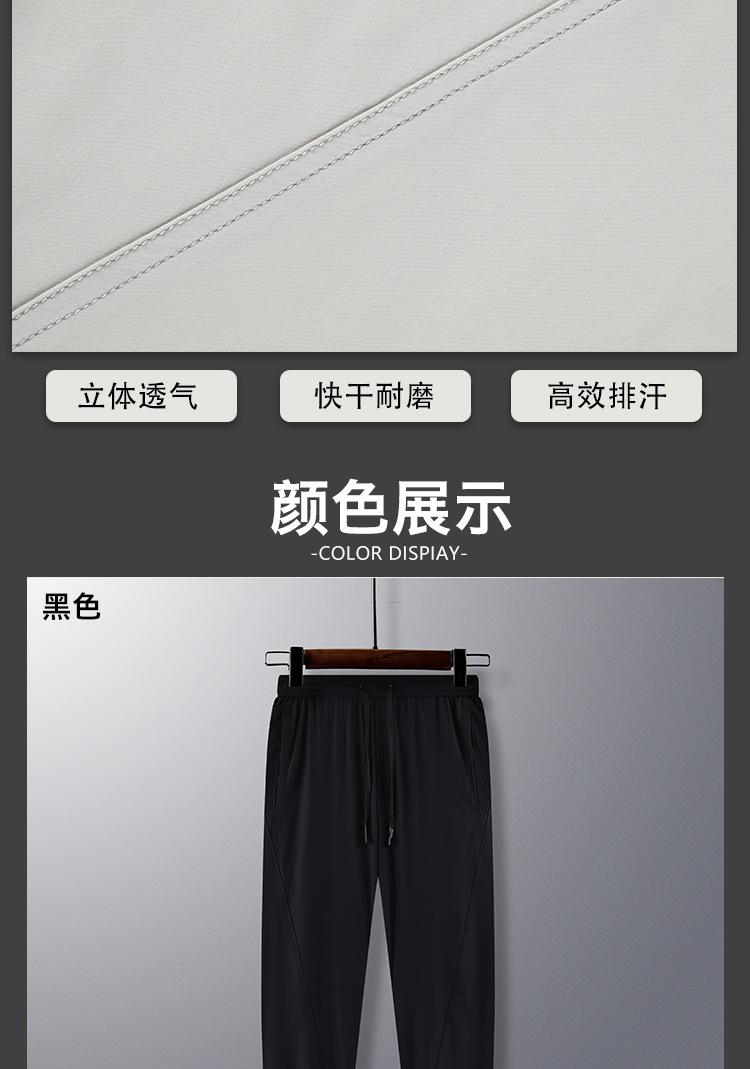 详情_02.jpg