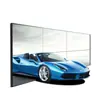 Tela LCD de 46 Polegadas com Duas Linhas e Três Colunas para Emenda de Tela Grande 3,5mm de Alta Definição 8K Parede de Vídeo LCD com Bordas de Aço Inoxidável