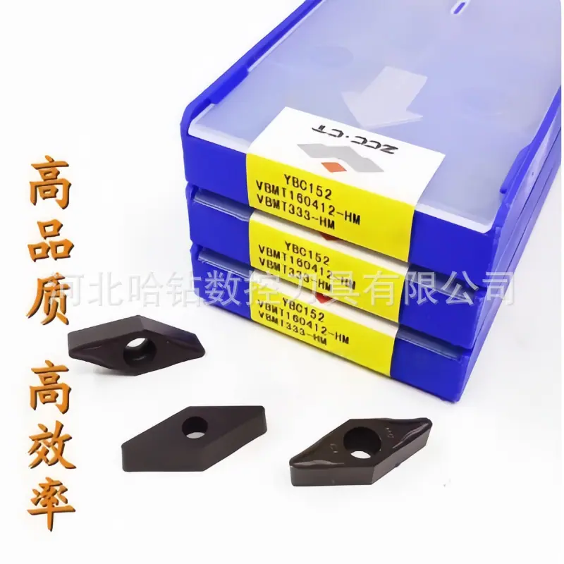 VBMT160412-HM YBC152.png