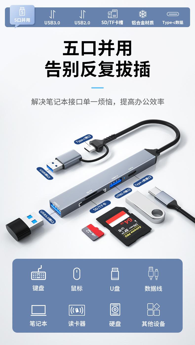 ADS-806D详情3