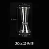 Taza Medidora de Onzas Doble Cabeza 20-40ml Hotel Mezclador de Cócteles Taza Medidora Horneado Taza Medidora de Plástico Cuidadosamente Seleccionado