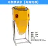 Máquina de Chorro de Arena para Joyería Tipo Agua Esmerilada Método Antiguo Pulido Manual de Pulseras Anillos de Oro y Plata Pequeño Arena de Vidrio de Alta Presión
