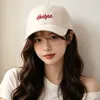 2026 Gorra de Béisbol Versátil de Color Sólido con Bordado de Letras Simples, Adelgazante, para Cabeza Grande, Estilo Coreano, Sombrero de Protección Solar