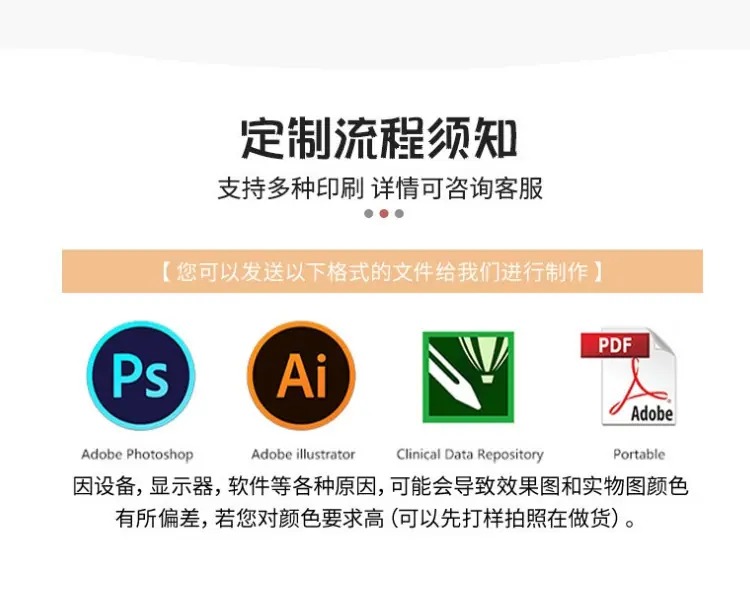 详情页_08