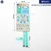 Tela de Display de Máquina de Costura Reta Eletrônica Qixing Baomai Hulong Tela de Operação com Botões de Controle