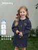[7A Antibacteriano] Chaqueta de Mezclilla para Niñas, Nuevo Estilo de Primavera para Niños, Top con Cuello de Encaje Estilo Francés, Ropa Anti-Decoloración