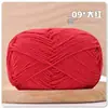 Novelo de fio de algodão penteado de 4 fios para bonecas, mantas, presilhas de cabelo, kit de material DIY para crochê, fio de malha fina