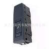 22154240 14490164 Interruptor de Ventana para Camión Adecuado para Volvo Fh Fm, Envío Ultrarrápido