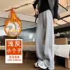 Calças Femininas Novas Outono/Inverno 2026: Calças Largas, Que Alongam as Pernas, Valorizam o Corpo, Casuais, de Perna Larga, Versáteis para o Dia a Dia, com um Visual Relaxado