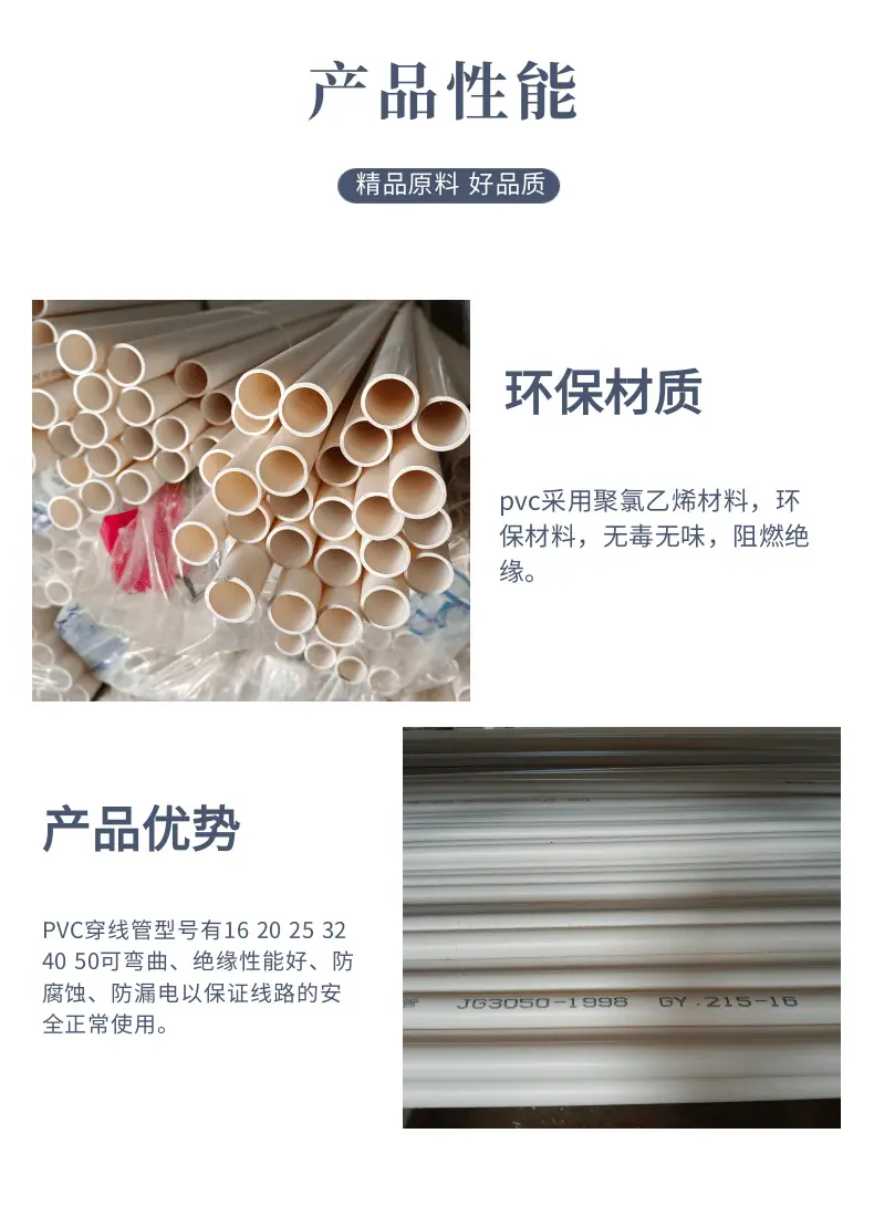 简约大气家纺四件套详情页_3@凡科快图.png