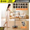 Suporte de Chão Móvel Preguiçoso para Celular Suporte para Tablet Suporte de Cama ao Lado da Cama Deitado Assistindo Séries