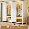 Guarda-roupa com Porta de Correr para Uso Doméstico, Cabideiro de Aço para Quarto, Novo Guarda-roupa de Metal para Moradia Alugada, Armário de Armazenamento de Grande Capacidade