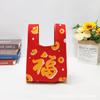 Bolsas de Punto Transfronterizas del Sudeste Asiático, Bolsos de Mano, Bolsas Tote Pequeñas, Bolsas de Regalo, Bolsos Chaleco Tejidos, Bolsos de Muñeca