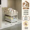 Estante de almacenamiento extraíble para cocina, unidad de estantería para debajo del fregadero, cajón extraprofundo, especiero, cesta de almacenamiento multifuncional