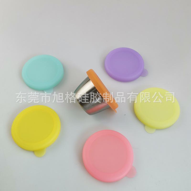 沙拉盖5