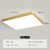 Lámpara de Techo LED para Sala de Estar Moderna Simple Redonda Atmósfera Dorada Dormitorio Estudio Balcón Luz Promedio Iluminación de Lujo