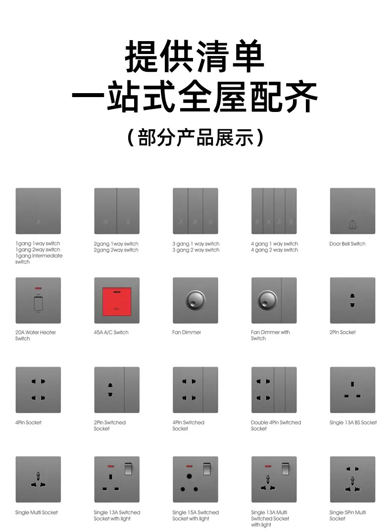 详情页16_15.jpg
