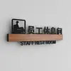 Placa de Porta 3D Oca para Escritório de Diretor de Fábrica Placa de Identificação de Laboratório de Fábrica Oficina de Produção Placa de Escritório de Diretor Placa de Departamento