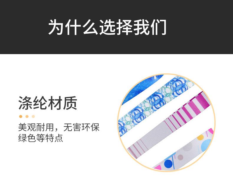 详情_10