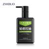 Hanse creme anti-acne pele aoning goma enxofre desbotar acne marcas acne pit melhorar boca fechada hidratação ervas creme anti-acne atacado