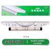 Regla Paralela de Ángulo Kejia 30cm Marca Yushu Regla de Traslación Transportador Rodante Multifuncional Dibujo de Diseño Regla de Equilibrio