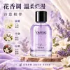 Perfume Radiant Journey Gama Alta Fresco Nicho Notas Florales Frutales Aroma de Larga Duración Atmósfera Natural Falso Aroma Corporal Para Mujeres