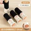 Almohadillas silenciosas para patas de sillas para gatos, protectores engrosados para patas de taburetes y mesas, cubiertas protectoras universales duraderas para patas de muebles