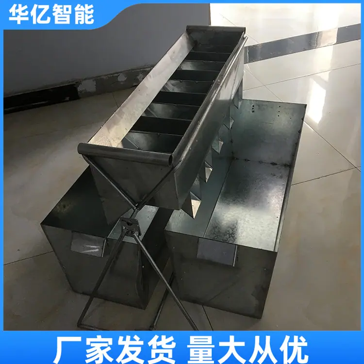 矿用不锈钢二分器07_副本