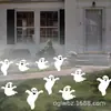 Decoración Grande de Fantasma Feliz para el Césped Silueta de Halloween Decoración para el Césped Festiva