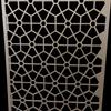Rojo Blanco Malla Placa de Aluminio Pared Exterior Chapa de Aluminio Malla de Agujeros Diamantados Estirados Malla de Aluminio Placa Muro Cortina Rejilla para Ventana Cabezal de Puerta