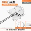 Herramienta de Recolección de Frutas de Altura Bosque Verde Melocotón y Nispero, Recogedor de Albaricoques y Azufaifos, Gadget para Recoger Fruta de Mango, Herramienta para Recoger Ciruelas, Palo Telescópico para Bayas