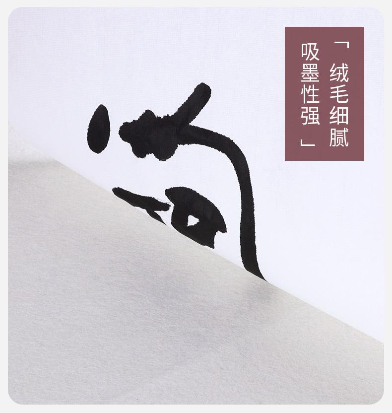 一键复制_20191103201716