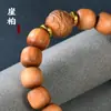 Venda Direta de Fábrica de Pulseiras de Tuia, Alto Teor de Óleo, Contas Estilo Antigo, Estilo Pixiu Esculpido, Joias de Brincadeira Cultural, Venda por Atacado de Contas Budistas