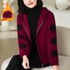 Casaco feminino inverno Novo forrado com fleece espessado mulheres de meia-idade idade de mãe redutor de idade quente temperamento top com capuz